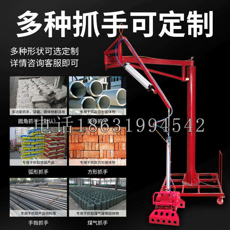 雄县schunk气缸|德国schunk机械抓手1315983|DPG-PLUS 80-1-AS代理商