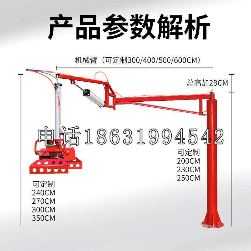 雄县schunk雄克机械抓手PGN-plus系列0372092|PGN-plus 64-1-AS-KVZ